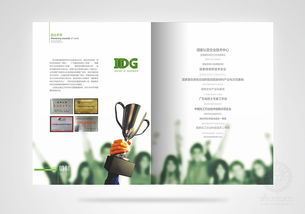 多維視覺敘事 從專業(yè)畫冊設計到品牌形象的完整構(gòu)建